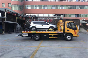 连城附近汽车拖车电话